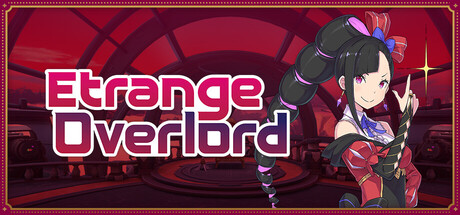奇怪的霸主/Etrange Overlord