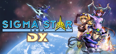 西格玛星传说DX/Sigma Star Saga DX