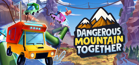 危险山同行/Dangerous Mountain Together
