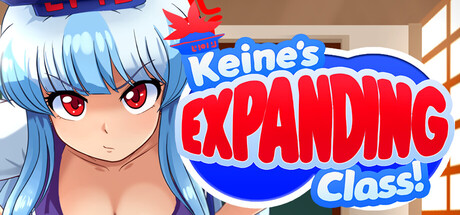 Keine 的扩充班级!/Keine’s Expanding Class!