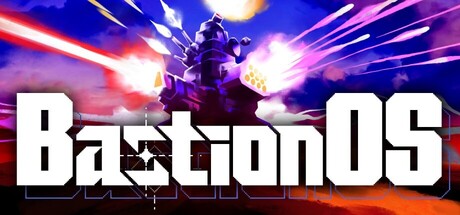 堡垒系统/BastionOS