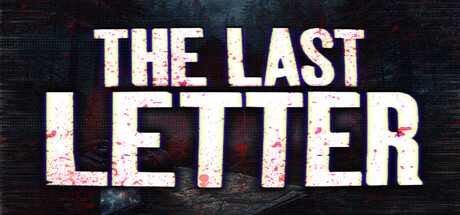 最后的信/The Last Letter