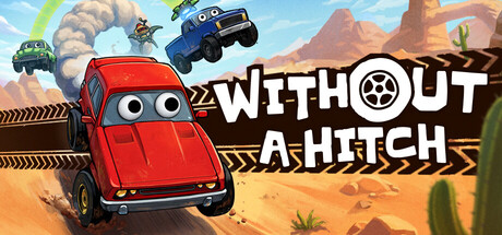 一路无阻/WITHOUT A HITCH