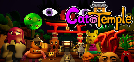 神庙里的猫/Cat in Temple