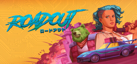 夺路狂飙/RoadOut