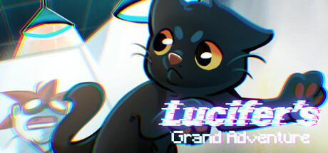 路西法的伟大冒险/Lucifer’s Grand Adventure