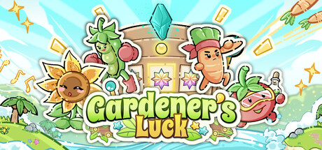 园丁的幸运/Gardener’s Luck