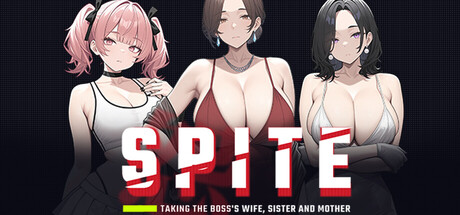 报复：抢走老板的妻子、妹妹和母亲/SPITE: Taking the Boss’s Wife, Sister and Mother