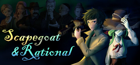 替罪羊与理性/Scapegoat & Rational