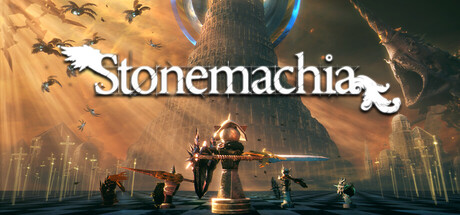 石神之战/Stonemachia