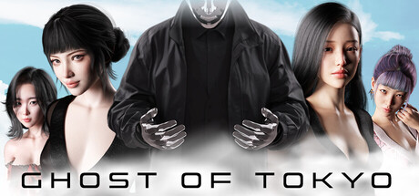 东京幽灵/Ghost of Tokyo