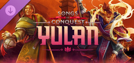 征服之歌/Songs of Conquest(V1.10.0)