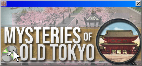 帝都旧事：东京考据录/Mysteries of Old Tokyo