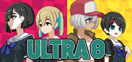 奥特零号/ULTRA0