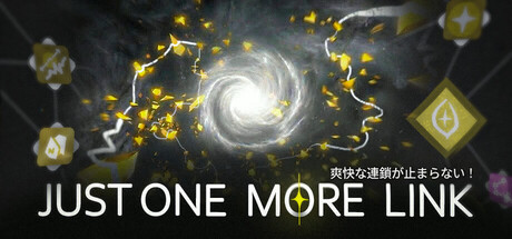再连一条线/Just One More Link