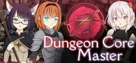 地下城核心大师/Dungeon Core Master