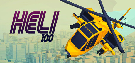 直升机100/HELI 100