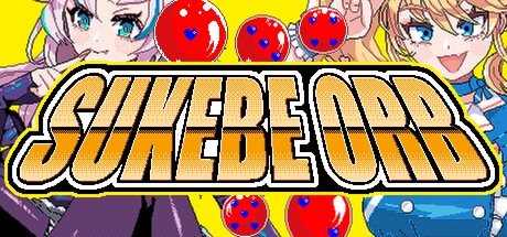 SUKEBE ORB