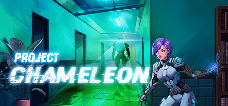 变色龙计划/Project Chameleon