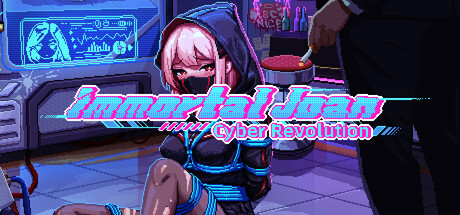 不死少女的赛博革命/Immortal Joan: Cyber Revolution