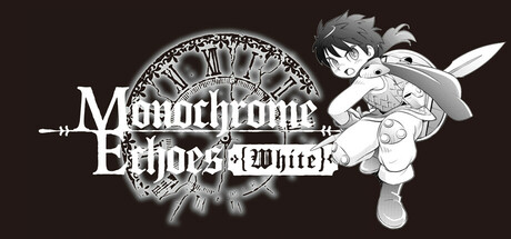 单色回响:白/Monochrome Echoes - white -