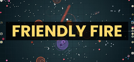 友军火力/Friendly Fire