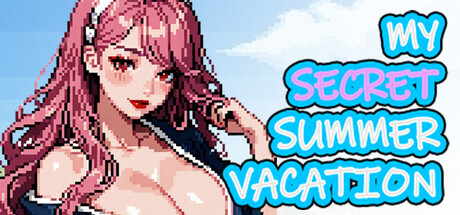我的秘密暑假/My Secret Summer Vacation