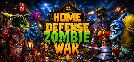 家庭防御僵尸战争/Home Defense Zombie War