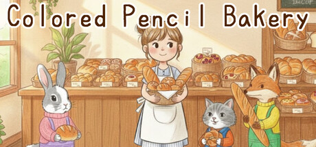 彩色铅笔烘焙坊/Colored Pencil Bakery