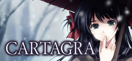 恋狱~月狂病~/CARTAGRA