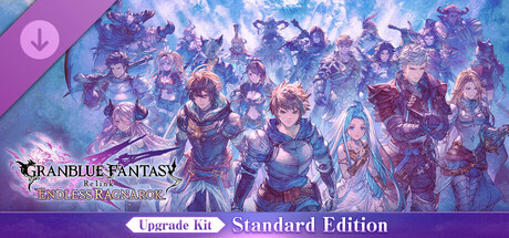 碧蓝幻想: Relink/Granblue Fantasy: Relink(V2.0.2)