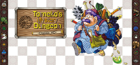 勇者斗恶龙 英雄:特鲁内克的不思议迷宫 - 经典高清版/Dragon Quest Heroes: Torneko’s Mystery Dungeon -Classic HD-